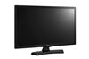 تصویر مانیتور تی وی 24 اینچ HD ال جی 24MT48VF