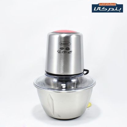 تصویر خرد کن مایر مدل MR-381