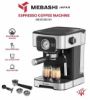 اسپرسوساز  مباشی مدل ME-ECM 2101