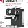 اسپرسوساز مباشی مدل ME-ECM 2105 | مشخصات، قیمت و بررسی -سایت خرید بندر