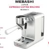 اسپرسوساز مباشی مدل ME-ECM2114 | فشار بخار ۱۹ بار، توان ۱۳۵۰ وات، طراحی استیل ضدزنگ - سایت خرید بندر