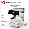 اسپرسوساز مباشی مدل ME-ECM2119  - سایت خرید بندر