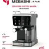 اسپرسوساز مباشی مدل ME-ECM2505  - سایت خرید بندر