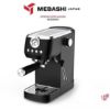 اسپرسوساز مباشی مدل ME-ECM2041  - سایت خرید بندر