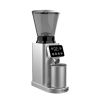 آسیاب قهوه مباشی مدل ME-CG2298 - سایت خرید بندر