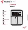 سرخ کن بدون روغن مباشی مدل ME-AF973 – سایت خرید بندر