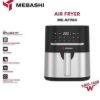 سرخ کن بدون روغن مباشی مدل ME-AF984 -  سایت خرید بندر