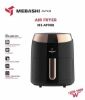 سرخ کن بدون روغن مباشی مدل ME-AF988 -  سایت خرید بندر