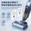 جاروشارژی و زمین‌شوی بیسل مدل CrossWave X7 Plus Cordless 3722Z - سایت خرید بندر