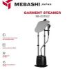 اتو بخار ایستاده مباشی مدل ME-GST822-سایت خرید بندر