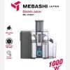 آبمیوه‌گیری مباشی مدل ME-JC3007 | مشخصات، مزایا و قیمت- سایت خرید بندر