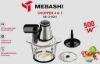خرید خردکن مباشی مدل MH-CH4001 - سایت خرید بندر