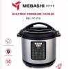 زودپز و پلوپز برقی مباشی مدل ME-PC810 – مشخصات، مزایا و قیمت- سایت خرید بندر