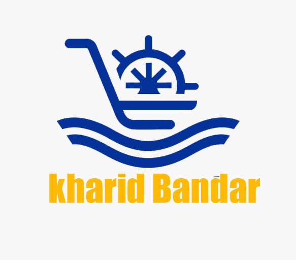 خرید بندر