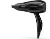 سشوار بابیلیس مدلBabyliss D212SDE| مشخصات، مزایا و معایب- سایت خرید بندر