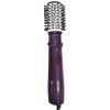 سشوار برس‌دارچرخشی  حالت‌دهنده بابیلیس BaByliss 2736E – ۱۰۰۰ وات، فناوری یون، سبک و حرفه‌ای مشخصات، مزایا و معایب- سایت خرید بندر