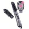 سشوار برس‌دارچرخشی  حالت‌دهنده بابیلیس BaByliss 2735E – ۱۰۰۰ وات، فناوری یون، سبک و حرفه‌ای مشخصات، مزایا و معایب- سایت خرید بندر